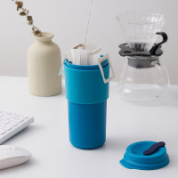 特百惠(Tupperware) 意醇咖啡杯 490ml