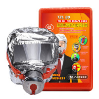 圣一德 消防面具 呼吸面罩 火灾防烟逃生面具 应急过滤式自救呼吸器 3C认证