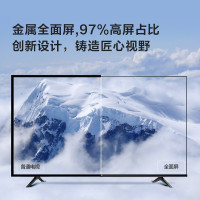 海信( Hise n s e) Vidda 55V1F-R 海信55英寸 4K超高清 超薄电视 全面屏电视