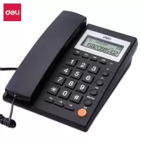 得力(deli)785电话机黑色 来电显示办公家用电话机 固定电话 座机 可壁挂 免提电话座机