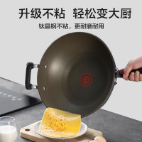 苏泊尔 火红点钛耐磨无油烟不粘炒锅32cm明火电磁炉通用煎锅炒菜锅EC32HP04