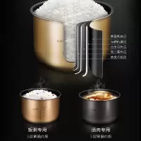 SUXINGAUTO 电压力锅智能电高压锅煮饭煲汤压力锅大容量5升