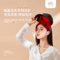 苏宁宜品X博米德护发仪