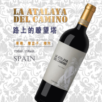 [西班牙原瓶进口]路上的瞭望塔-蒙特桑特 750ml