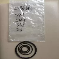 西克 O型密封圈 (采样探头用) 54.5mm×2.65mm