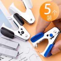 得力(deli)12#高效便捷起钉器 带安全锁 办公用品 0231混色随机[5只]