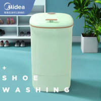 美的(Midea) MX-XXGB02 洗鞋机 家用半自动小型智能洗鞋机 4KG