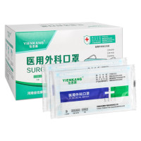 怡恩康(YIENKANG) 一次性使用医用外科口罩 医用口罩无菌 外科口罩(100只)独立包装
