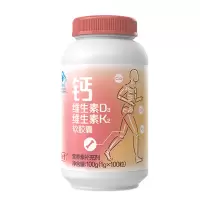 养生堂钙维生素D3维生素K2软胶囊100粒 单瓶价