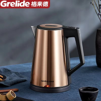 格来德(Grelide) 电热水壶烧水器1.7L大容量316L不锈钢保温三双层防烫拉丝纹理防干烧-D2017K 咖啡金