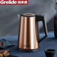 格来德(Grelide) 电热水壶烧水器1.7L大容量316L不锈钢保温三双层防烫拉丝纹理防干烧-D2017K 咖啡金