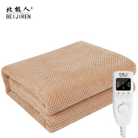北极人智能调温型双人双控加大家用3档调温安全2.0米*1.8米电热毯-2080 卡其