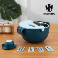 NORTON 诺顿 智巧多功能组合盆5GZQ008