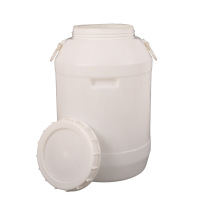 塑料桶(油)50L白色 塑料桶50升水桶圆桶耳桶塑料桶油桶 DY-SST50