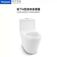 松下(Panasonic)虹吸式马桶坐便器 1个