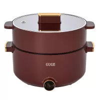 谷格(GUGE) 4L多功能电火锅(带蒸屉) G979-1
