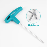 得力(deli) 装订机配件3880换针工具钻刀装卸T500 14601内六角螺丝刀扳手