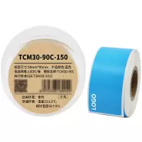 Makeid TCM30-90C-150 标签 30mm*90mm (单位:卷) 蓝色
