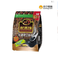 南方无糖黑芝麻糊600gZ
