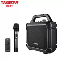 得胜(TAKSTAR)WDA-500 手持版无线户外蓝牙音箱 K歌大音量便携式音响 单位:个