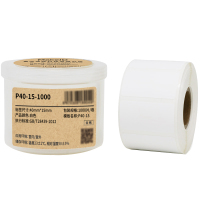 Makeid P40-15-1000 打印标签纸 40mm*15mm (单位:卷) 白色
