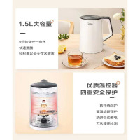 美的(Midea) 美的1.5升电热水壶