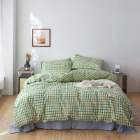 纯棉水洗棉色织小提花四件套