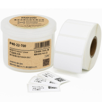 Makeid P40-22-700 打印标签纸 40mm*22mm (单位:卷) 白色