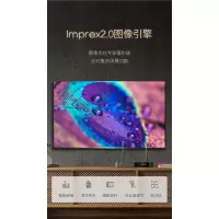 海信交互式触控平板75寸WR31A