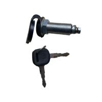 R 锁具配件适用于 宇通大客 后门锁体