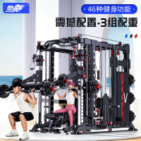 卓牌龙门架健身器材家用史密斯机卧推深蹲架多功能健身器械综合训练器