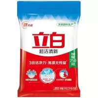 立白 无磷型洗衣粉1.7千克