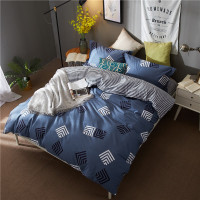 恒源祥 乐享一族 全棉印花四件套 HYX015TJ