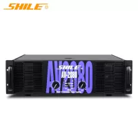 狮乐(SHILE)AV-2080专业功放 舞台演出 会议 户外活动用大功率功放