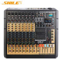狮乐(SHILE)天琴二号10路专业调音台舞台婚庆演出会议带混响效果DSP调音均衡效果器