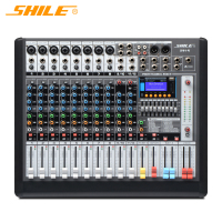 狮乐(SHILE) 天琴十号12路专业调音台KTV音响舞台活动 会议演出 录音数字模拟调音台