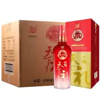 泸州老窖 浓香型白酒 泸州邮礼天下酒 42度 礼3 白酒整箱 500ml*6
