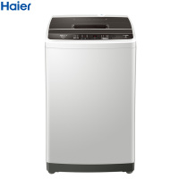 海尔(Haier)8KG全自动波轮洗衣机 XQB80-BZ1269