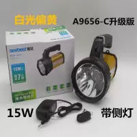 视贝A9656-C手电筒