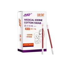 洗得宝 含碘棉棒 30支/盒