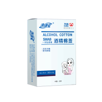 洗得宝 一次性使用酒精棉签 30支/盒