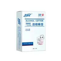 洗得宝 一次性使用酒精棉签 30支/盒