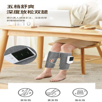 新款小腿按摩仪 空气波腿部气压按摩器 震动热敷美腿按摩仪