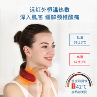苏宁宜品颈椎按摩仪颈部肌肉放松ems低频脉冲恒温热敷肩颈按摩仪