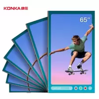 康佳电视 65R6 65英寸 满血120Hz Dolby Vision 4K全程 MEMC Pro 智能液晶平板电视