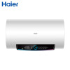 海尔(Haier)80升电热水器 3300W变频速热 健康可视化 镁棒免更换 WIFI智控EC8002-PD5U1