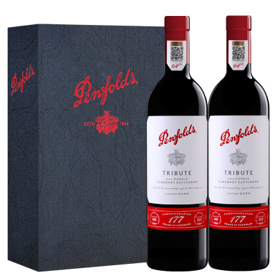 美国奔富 Penfolds 红酒 礼赞系列177周年限量款加州赤霞珠干红 750ml*2双支礼盒装