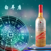 奔富Penfolds 红酒 澳大利亚进口葡萄酒 洛神山庄 私家臻藏十二星座 750ml 白羊座