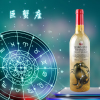 奔富Penfolds 红酒 澳大利亚进口葡萄酒 洛神山庄 私家臻藏十二星座 750ml 巨蟹座