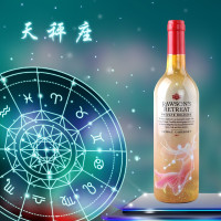 奔富Penfolds 红酒 澳大利亚进口葡萄酒 洛神山庄 私家臻藏十二星座 750ml 天秤座